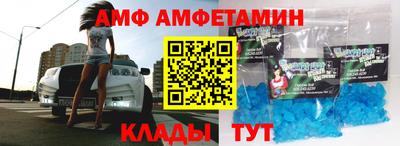 мдпв Братск
