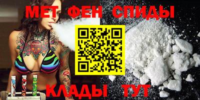 мдпв Братск