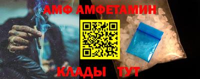 MDMA Premium VHQ Брянск