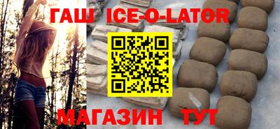 мдпв Братск