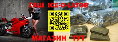 MDMA Premium VHQ Брянск