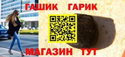 мдпв Братск