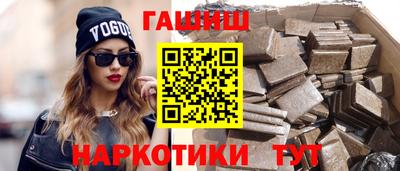 MDMA Premium VHQ Брянск