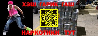 метадон Боровичи