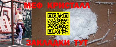 мдпв Братск
