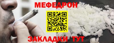 MDMA Premium VHQ Брянск