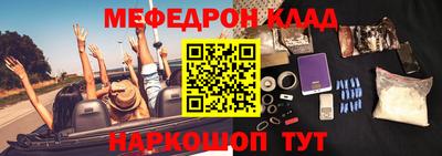 мдпв Братск