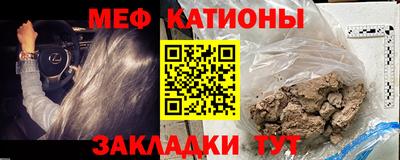 MDMA Premium VHQ Брянск