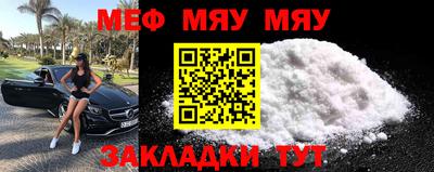 метадон Боровичи