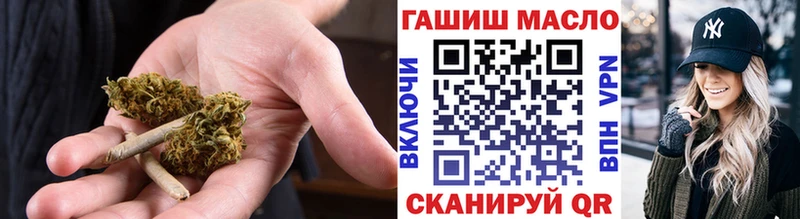 ТГК жижа  Морозовск 